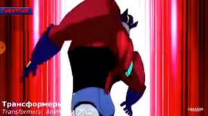 Все появления Оптимуса Прайма