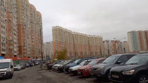 Москва.