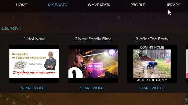 Viewtrakr - социальная видео сеть смотреть онлайн