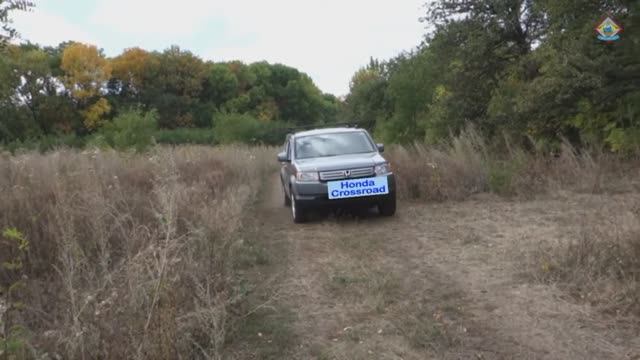Honda Crossroad   ホンダクロスロード Хонда Кроссроад (Перекрёсток)