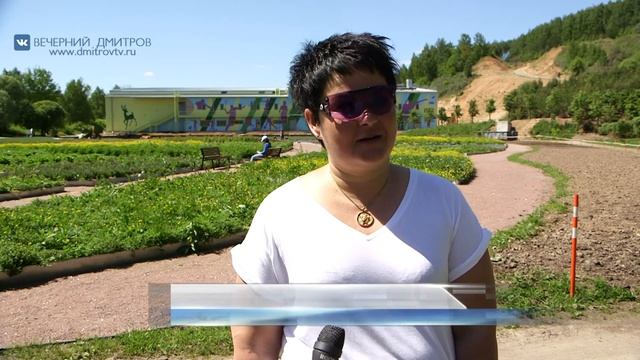 Чемпионат Европы по Спортингу