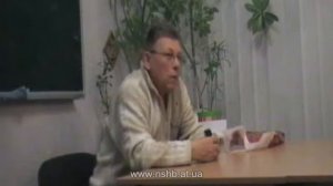 ШКОЛА БИОЭНЕРГЕТИКИ. Лекция # 14