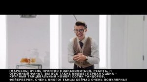 BEST SONG EVER WITH RUSSIAN SUBTITLES/С РУССКИМИ СУБТИТРАМИ