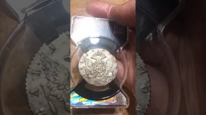 1 рубль 1764 год СА слаб XF45