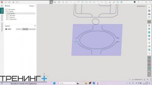 Спруткам 17.Создание эскиза и 3D модели фрезерной детали