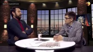 Дмитрий Перетолчин. Закулисье и хитросплетения международной политики.