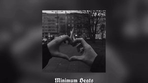 Амура - Чувства на минимум (Remix)