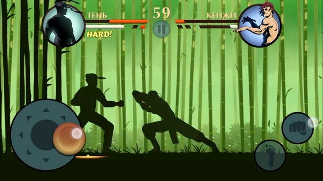 Как взломать shadow fight 2 через Сх проводник смотреть онлайн