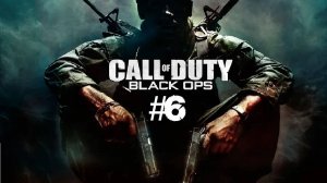 Call of Duty: Black Ops | #6 Episode | Ямантау #blackops #callofduty #Retroslon