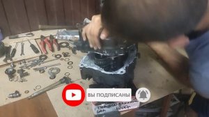 Ремонт мото Кросс Racer Panther 300, ремонт коробки, замена коробки переключения