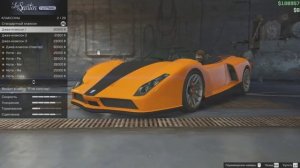 SpecterChannel - Самое смешное - Часть 2