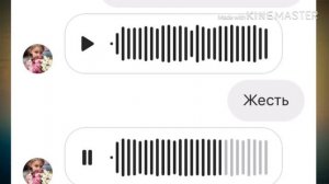 ШОК ВСЯ ПРАВДА О ЛЕДИ ДИАНЫ И КАПЫ !!!