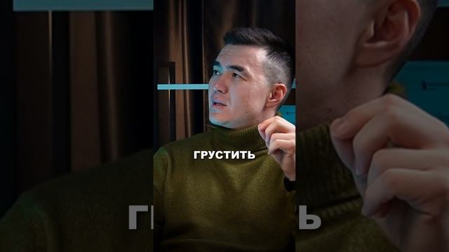 Счастье в деньгах ?