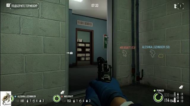 Проходим "Поджигатель" (Pay Day 2) День третий смотреть онлайн