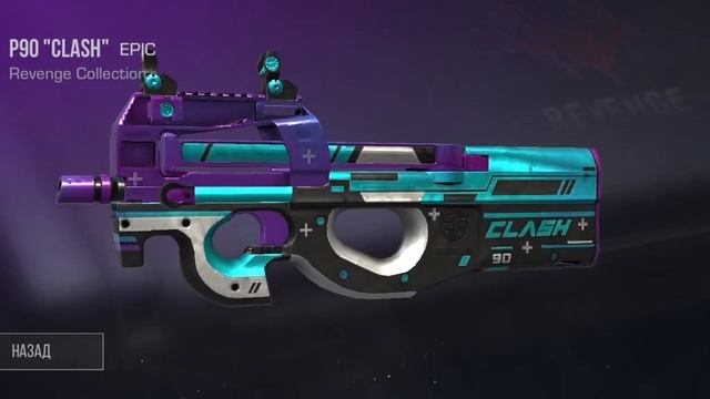 открыл удалённый бокс скорпион смотреть онлайн