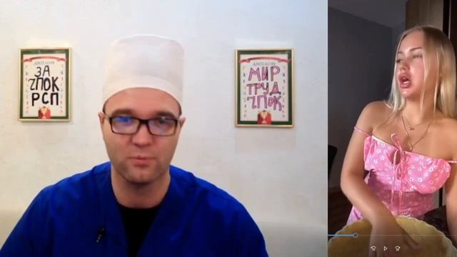 ИДEAЛbHAЯ ПИCЯ смотреть онлайн