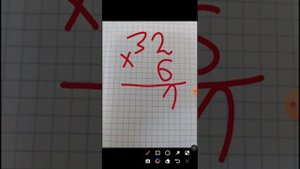 Как умножать двухзначные числа на однозначные