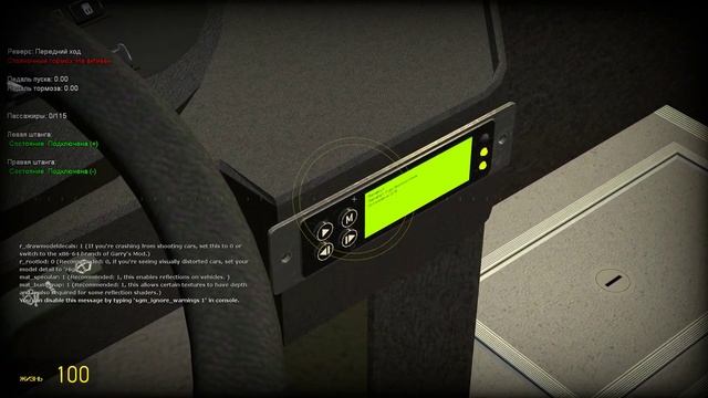 Проехали 9 маршрут города Пензенска на Бкм 321 в Garry's mod смотреть онлайн