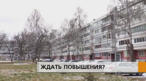 Тарифы на водоотведение и водоснабжение повысить необходимо,