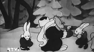 Дед Мороз и серый волк. Мультфильм. 1937г.