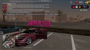 bandicam 2024-11-12 18-05-50-824