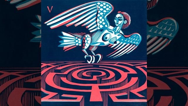 Петля (feat. Алена Пономаренко)