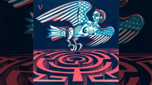 Петля (feat. Алена Пономаренко)