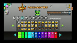 СТРИМ ПО GEOMETRY DASH!!! ВСЁ С НУЛЯ!!! (REQ: ON)