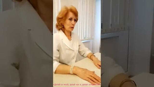 Синхронизируем полушария мозга. Развитие полушарий мозга. Развития интуитивных способностей