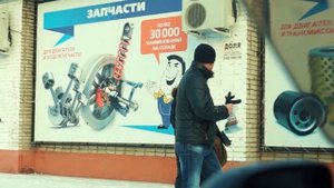 Социальный эксперимент / пранк / Серега Чечен продает плитку/ реакция людей на бомжа / комсомольск