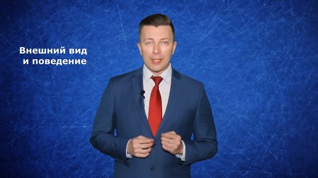 Как подготовиться к суду - Советы адвоката по уголовным делам