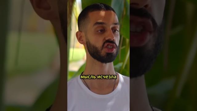 Величайший Обман Человечества | Анар Дримс #анардримс  #саморазвитие #осознанность #здесьисейчас