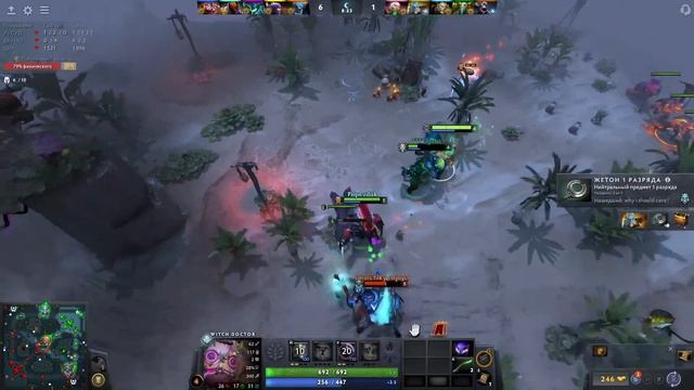 ДОТА 2 | СТРИМ ДОТА 2 | DOTA 2 | ПРЯМОЙ ЭФИР |