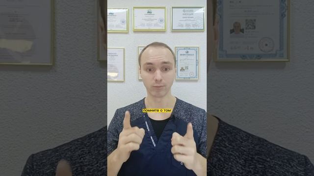 признак хорошего массажиста