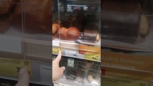 Обзор магазина Магнит. Поездка в выходной день.