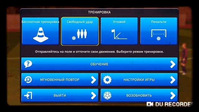 Сделаи по громче 😈😈😎😎 смотреть онлайн