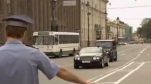 ДПС посвящается