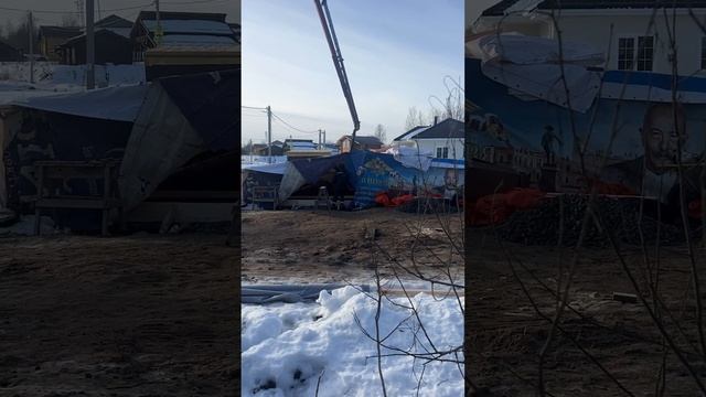 зимнее строительство