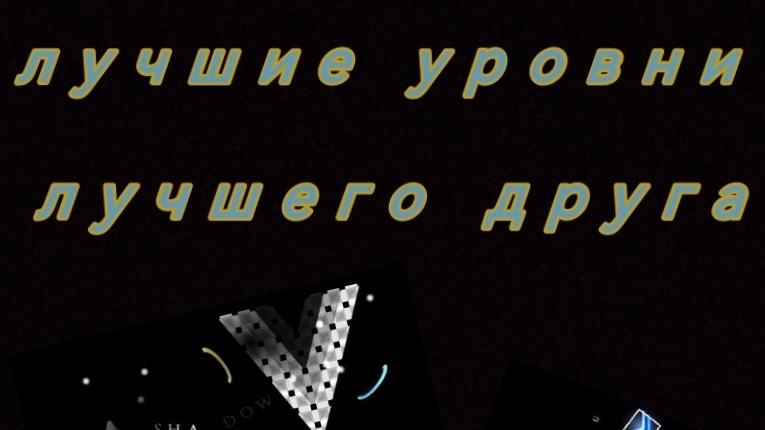 11-11-2024