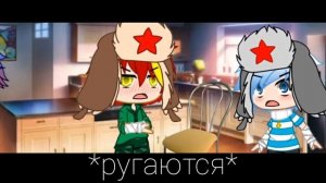 🌹~Один на двоих~🌹1 серия \Сериал/ 🌿{ОРИГИНАЛ}🌿