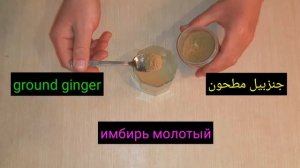 Как быстро похудеть на 10 кг в домашних условиях/ Как убрать жир на животе и бока/Как убрать живот