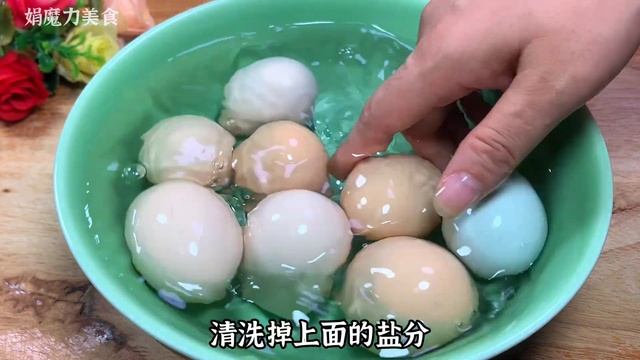 煮雞蛋不要直接下鍋，掌握這個方法，雞蛋營養鮮嫩，剝殼也順溜【娟魔力美食】，#煮雞蛋，#雞蛋剝殼方法，#煮雞蛋方法