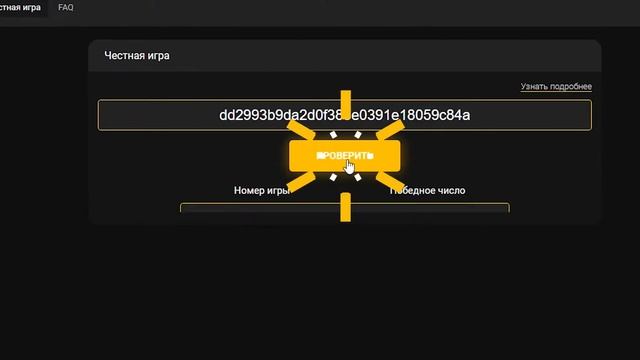 Промо ролик для MONEY-X / Заказать рекламный ролик для вашего проекта