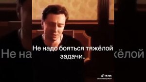 Не Надо Бояться Густого Тумана Не Надо Бояться Пустого Кармана