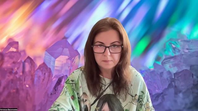 Что такое расширение сознания. Как мы создам свою реальность