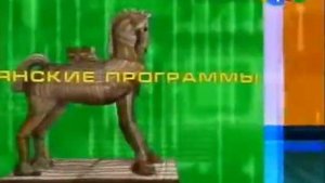 ПОЧЕМУЧКА  ИНФОРМАТИКА “07  ВИРУСЫ“