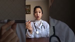 Пикфлоуметрия