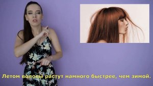 Новости для глухих 63/20 Оренбургское РО ОООИ ВОГ