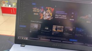 Ноутбук асус вивобук 17