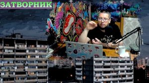 Что будет, если Мужское Движение победит!!!